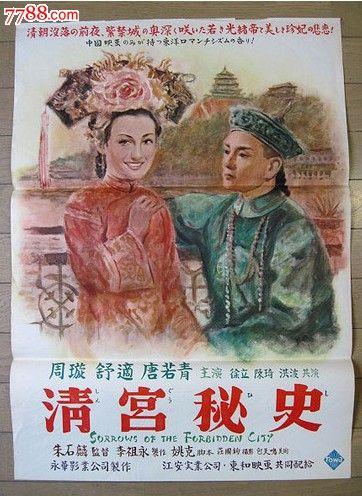 慕尼黑应用技术大学证书